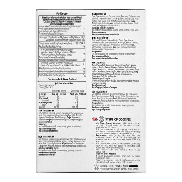 SHAN BUTTER CHICKEN 50G - Image 2