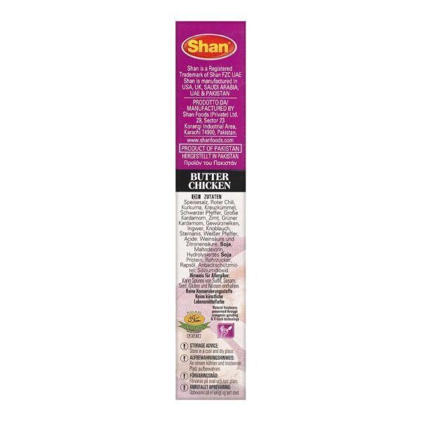 SHAN BUTTER CHICKEN 50G - Image 3