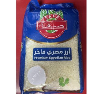 safa egyption rice 1kg