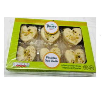 Humis Pista Biscuits 12 pcs