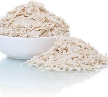 NHL Flattened Rice White 500gm