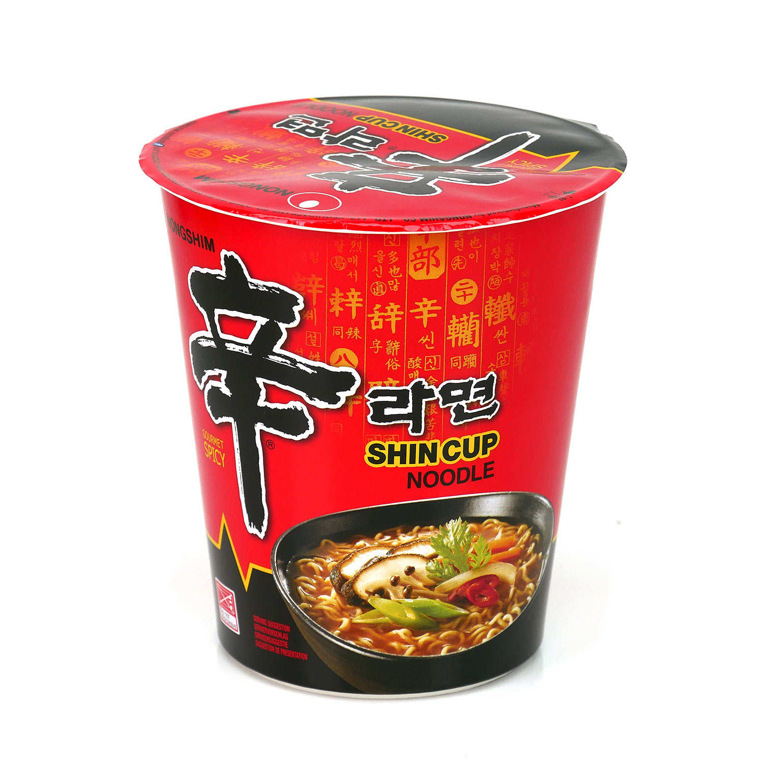 shincup noodels
