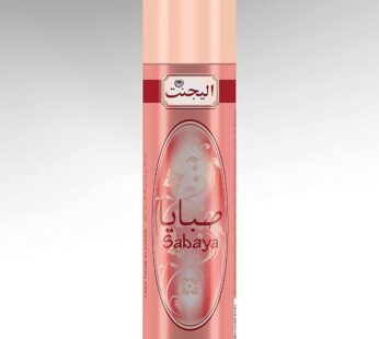 sabaya air freshener