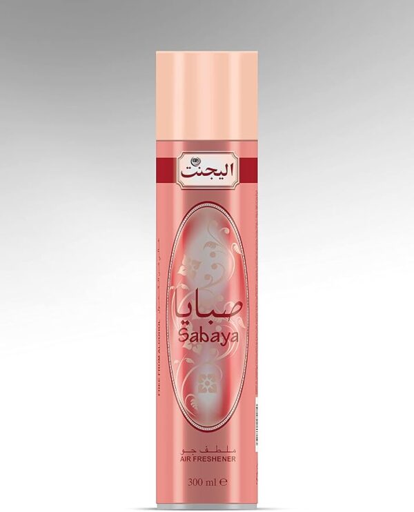 sabaya air freshener