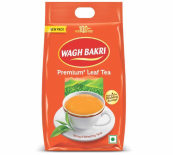 wah bakri tea 1kg