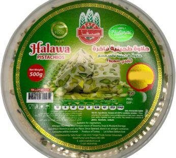 safa halwa pistachio 500g