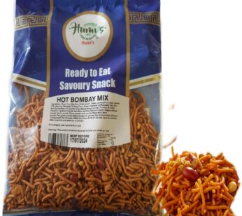 Humis Bombay Mix
