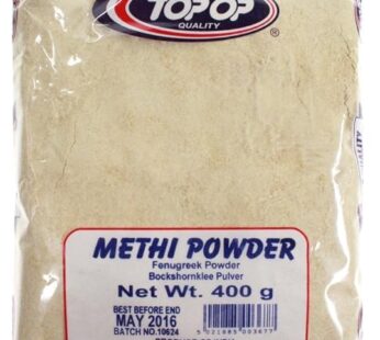 EEF methi powder (Fenugreek) 400g
