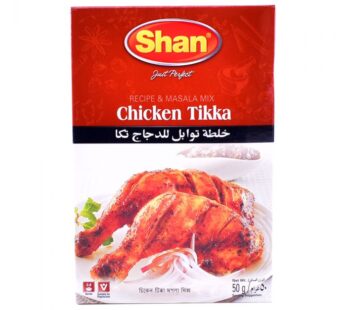 Shan BBQ Chicken Tikka 50gm