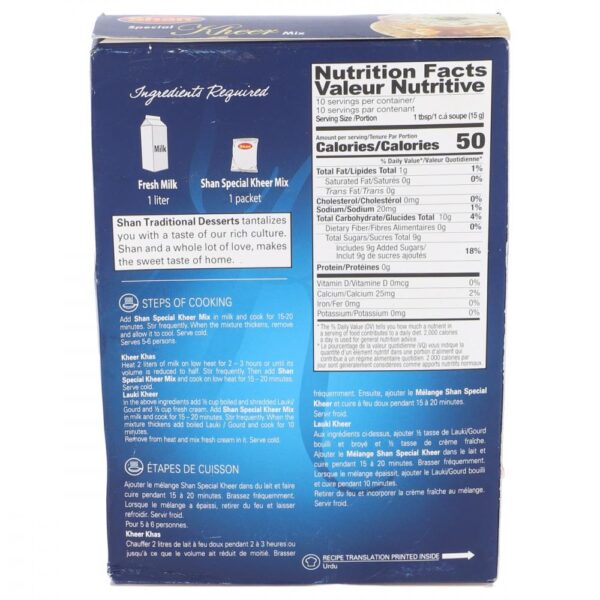 Enhancer Kheer Mix 150Gm - Image 2