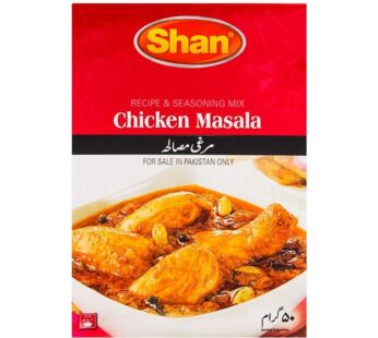 Shan Masala Chicken Masala 50gm