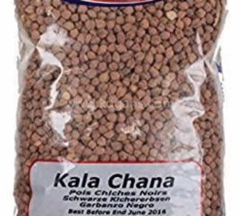 top op kala chana 2kg