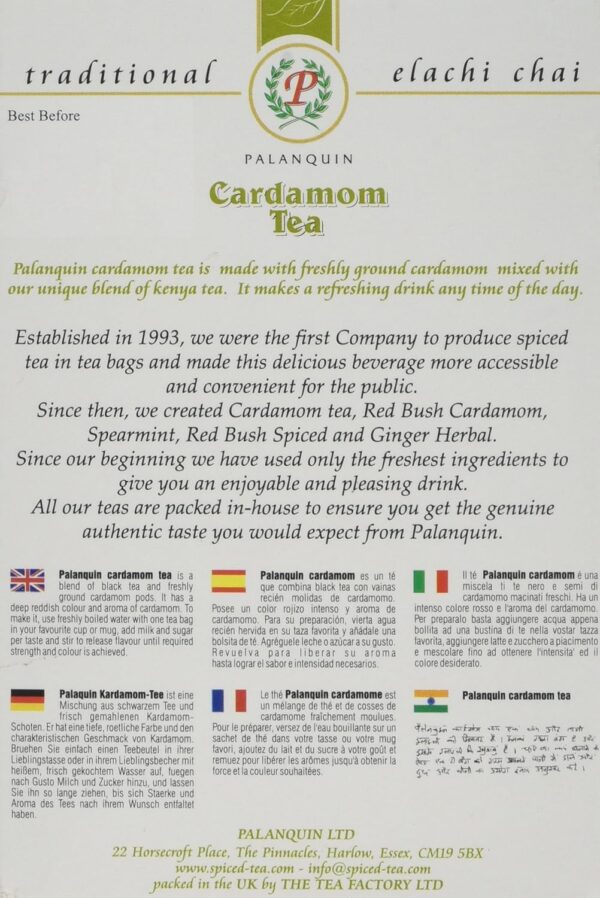PALANQUIN TEA BAGS CARDAMOM (40'S) - Image 2