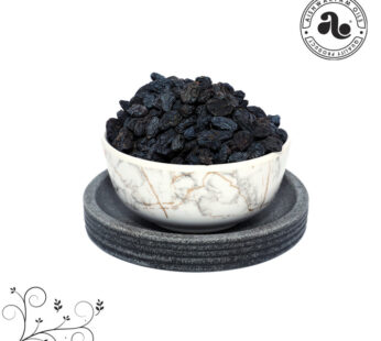 KB NATURAL PRODUCTS BLACK RAISINS 150G