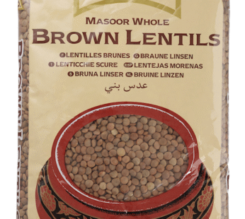 NATYCO BROWN LENTELS 2KG
