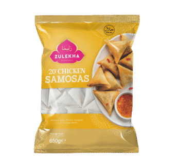 Zuleka Chicken Samosa 20pcs