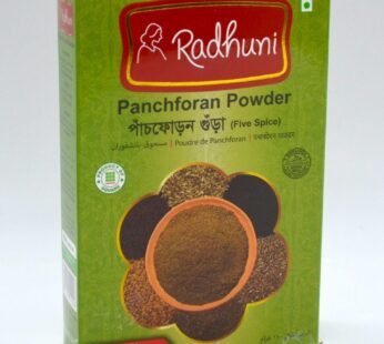 RADHUNI PANCHFORAN POWDER 100G