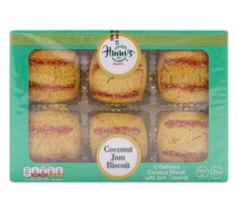 Humis Coconut Biscuits 12 pcs