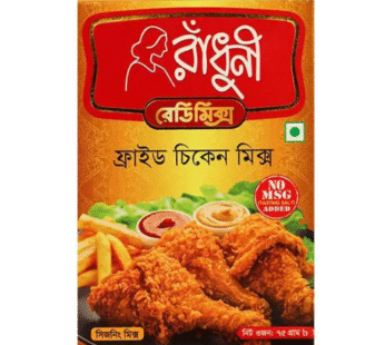 Radhuni Fried Chicken Masala