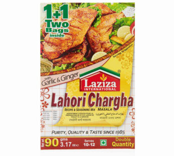 laziza lahori charga masala