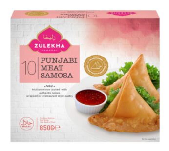 Zuleka Punjabi Meat Samosa 10pcs