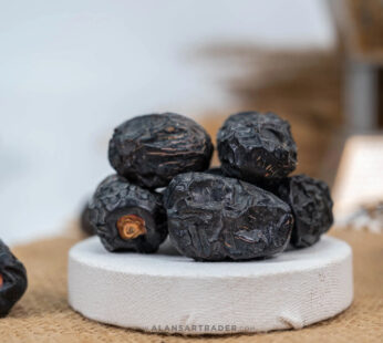AJWA DATE 450G