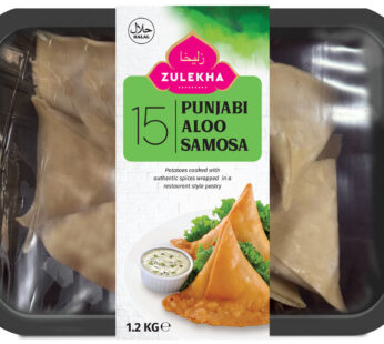 Zuleka Aloo Samosa 50pcs