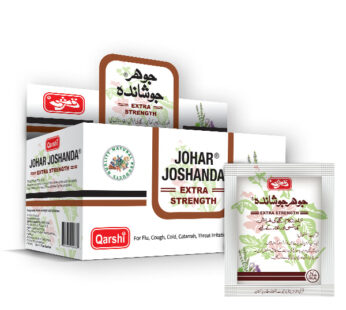 Johar Joshanda 40