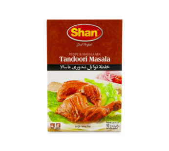Shan BBQ Tandoori Chicken 50gm