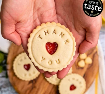 YG Jam Biscuits 12pcs
