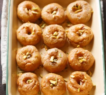 YG Balooshai 300g