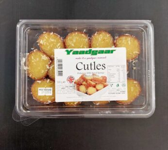 YG Cuttles 300g