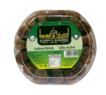 Al safa Sukkari Rotab 500g