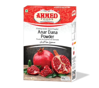 hibah anardana powder 200g