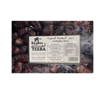 AL MADINAH DATES 800G
