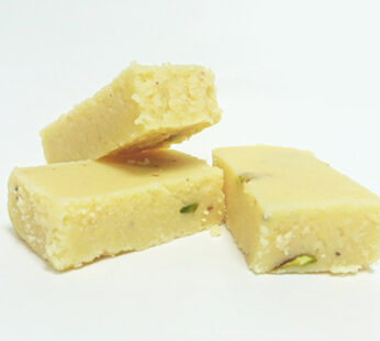 YG Pista Barfi 300g