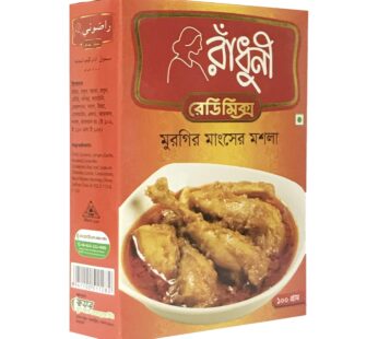 Radhuni Chicken Curry Masala 100Gm