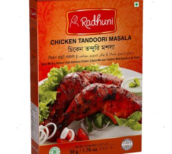 RADHUNI CHICKEN TANDOORI MASALA 50G