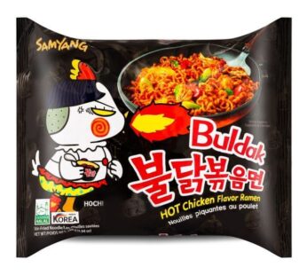 Samyang Hot Chicken Ramen Noodles