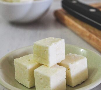 paneer cube