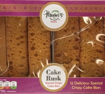 humis cake rusk 12 pieces