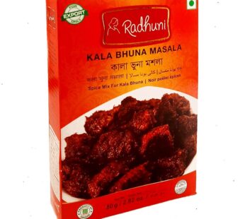RADHUNI KALA BHUNA MASALA 80G