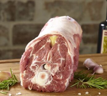 SHEEP NECK