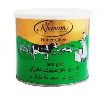khanam butter ghee