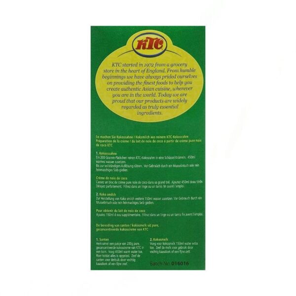 Creamed Coconut 200G - Image 2