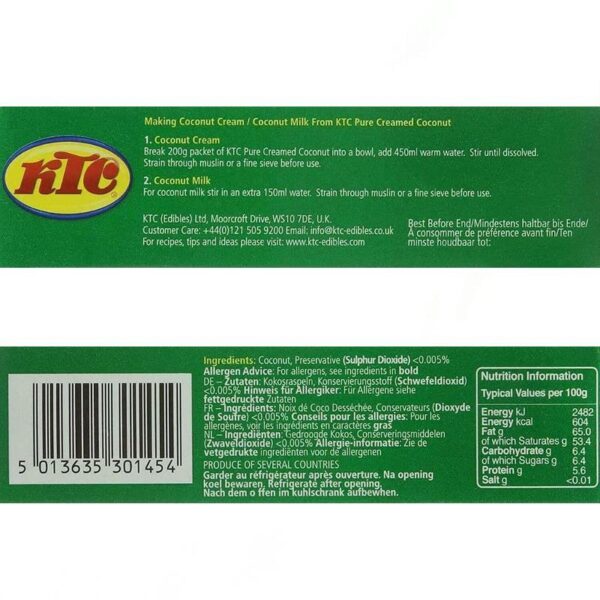 Creamed Coconut 200G - Image 3
