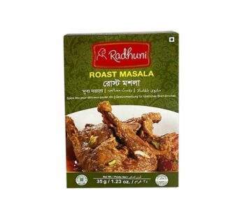 Masala Radhuni Roast Masala 35Gm
